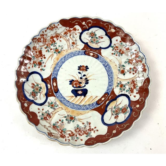 Brown Imari Porcelain Dishes, Japan, 19th Century, Set of 2 For Sale - Image 8 of 15