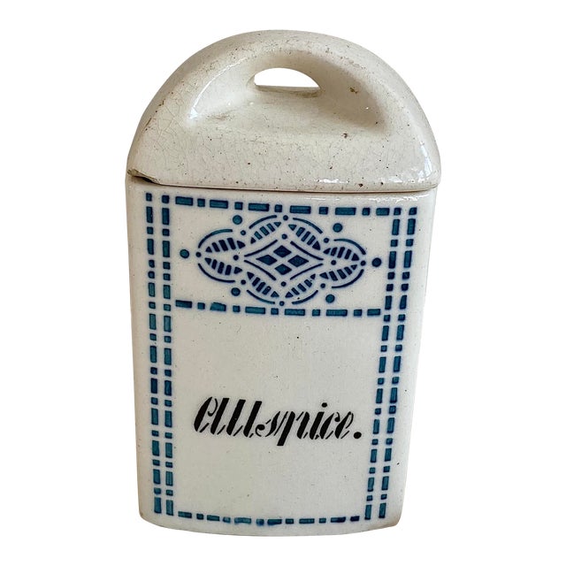 Vintage All Spice Jar For Sale