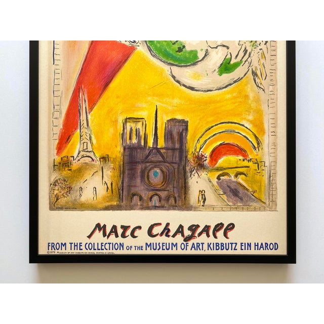 Mid-Century Modern Marc Chagall Vintage 1979 Mid Century Modern Lithograph Print Framed Expressionist Fine Art Museum Poster " Paris View ( Le Dimanche ) " 1954 For Sale - Image 3 of 12