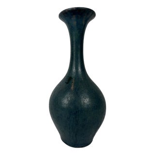 Small Porcelain Vase from Hein Severijns, 1981 For Sale