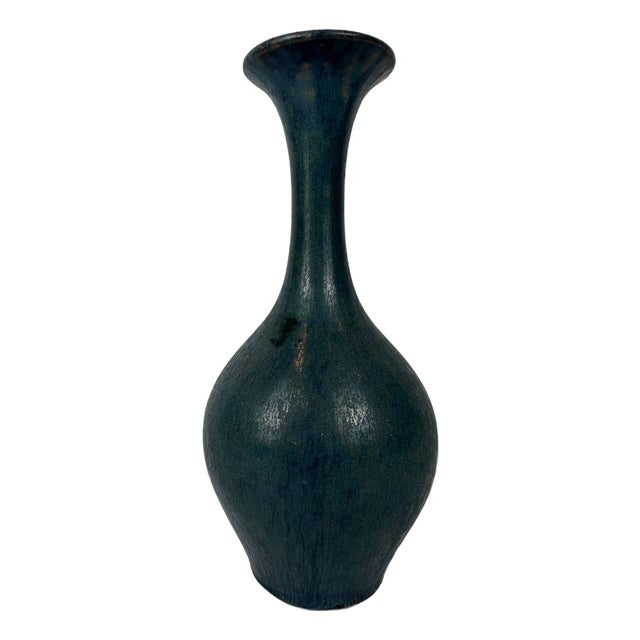 Small Porcelain Vase from Hein Severijns, 1981 For Sale