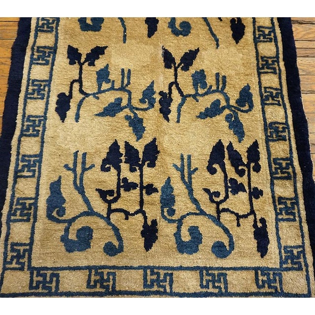 Early 20th Century Chinese Peking Runner Carpet 2' 8"x 11' 6" Chinese - Peking Ivory Wool 1930s Hallway Runner Knotted...