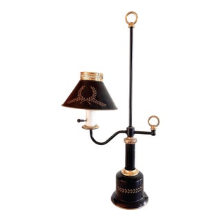 Antique French Bouillotte-Style Tole Table Lamp For Sale