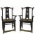 Antique Chinese Government Official Hat Armchairs - a Pair For Sale - Image 11 of 11