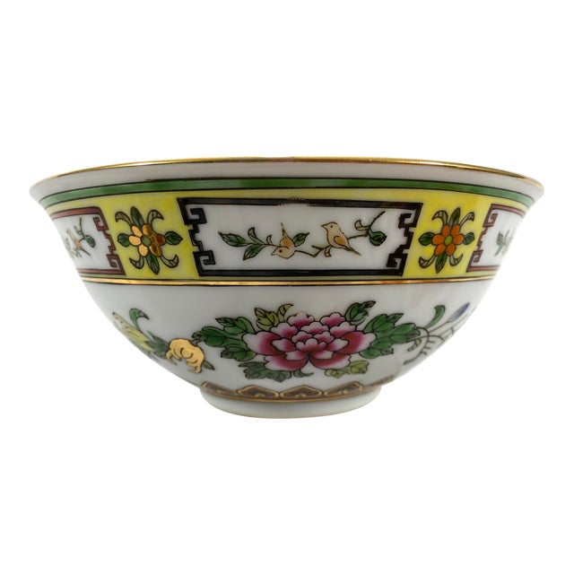 Gilded Lotus Flower Rice Bowl Chairish