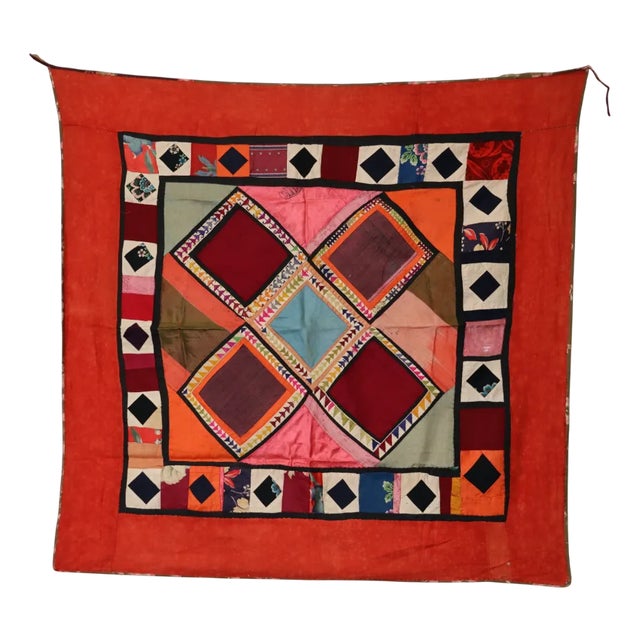 Vintage Embroidered Uzbek Wall Hung Patchwork Tapestry, 1920s For Sale