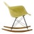 Eames Lemon Yellow Zenith Rope-Edge, RAR Rocker by Herman Miller For Sale