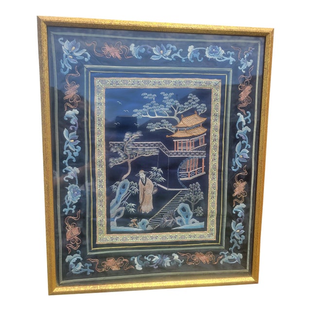 Vintage Asian Framed Embroidery For Sale