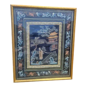 Vintage Asian Framed Embroidery