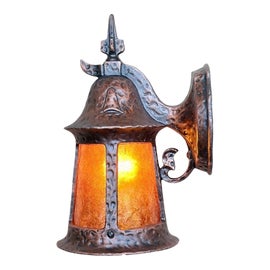 Example of Outdoor Lighting