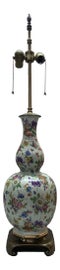 Example of Warren Kessler Table Lamps