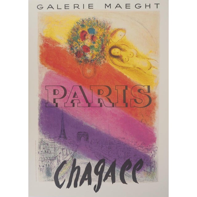 Paris Poster after Marc Chagall For Sale - Image 8 of 8