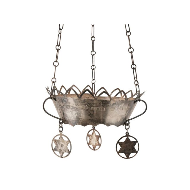 19th Century Vintage Silver Judaica Ner Tamid Perpetual Lamp Holder For Sale - Image 5 of 7