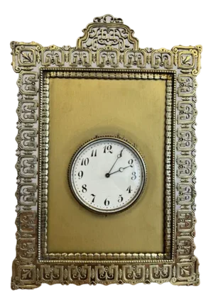 Antique Victorian Ornate Brass Desk Clock, 1880
