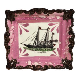 Sunderland Lustre Maritime Pottery Plaque Hmy Victoria and Albert II For Sale