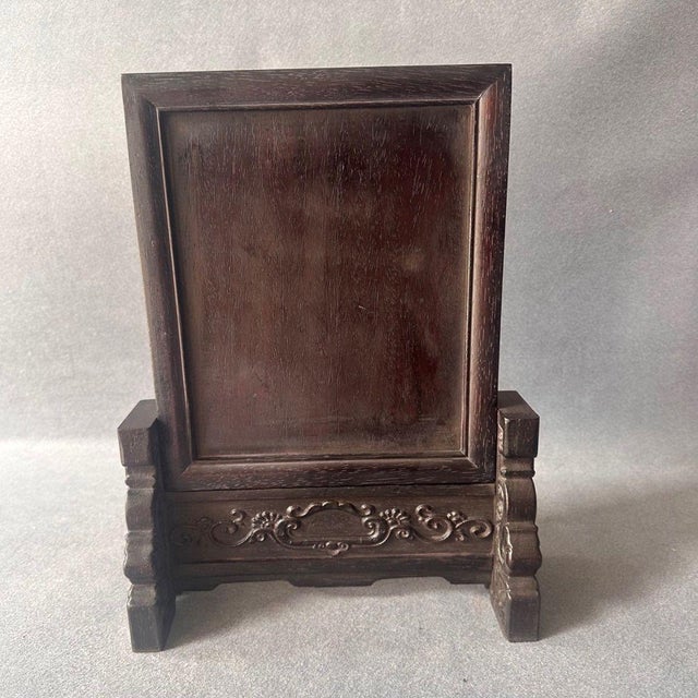Vintage Chinese Rosewood Table Screen With Mother of Pearl "Antiques" Inlay For Sale - Image 9 of 9