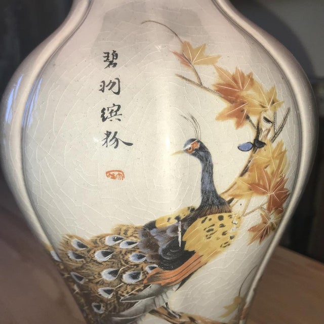 Japanese Ceramic Table Lamp with Peacock Motif For Sale - Image 4 of 18