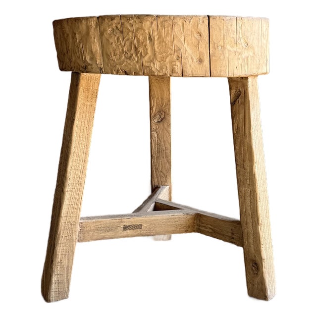Vintage Elm Wood Chop Block Table #U34 For Sale