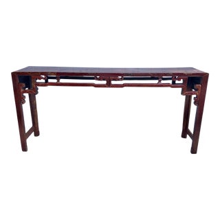 Large 19th Century Chinese Altar Table For Sale