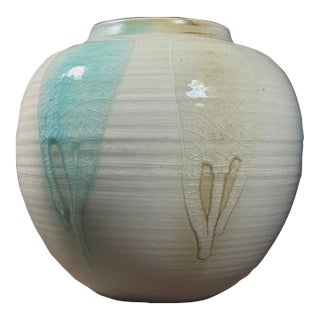 Vintage Postmodern Japanese Multi-Colored Crackle Glazed Vase, Stamped For Sale