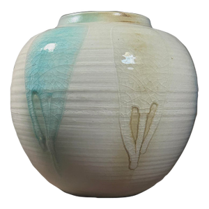 Vintage Postmodern Japanese Multi-Colored Crackle Glazed Vase, Stamped