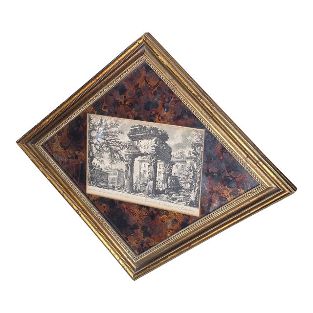 Vintage Faux Tortoiseshell Matted Piranesi Print For Sale