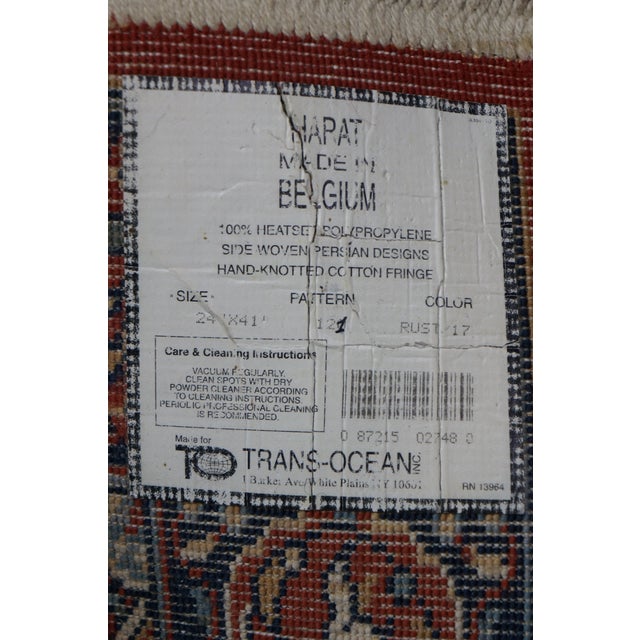 Red Vintage Belgium Synthetic Woven Abstract Rug Runner Carpet Mat 24" X 36" For Sale - Image 8 of 12