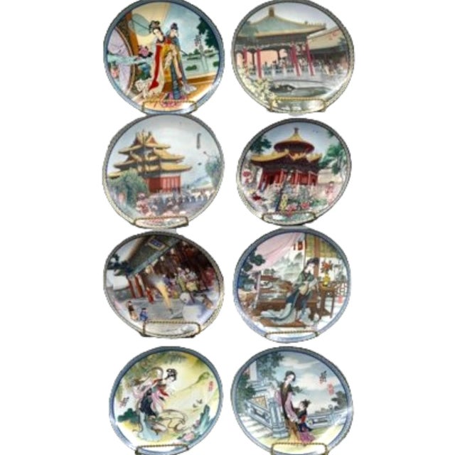 Complete 8 Piece Collection of Vintage 1980s Imperial Jingdezhen Porcelain Forbidden City and Beauties of the Red Mansion Collectible Plates For Sale - Image 13 of 13