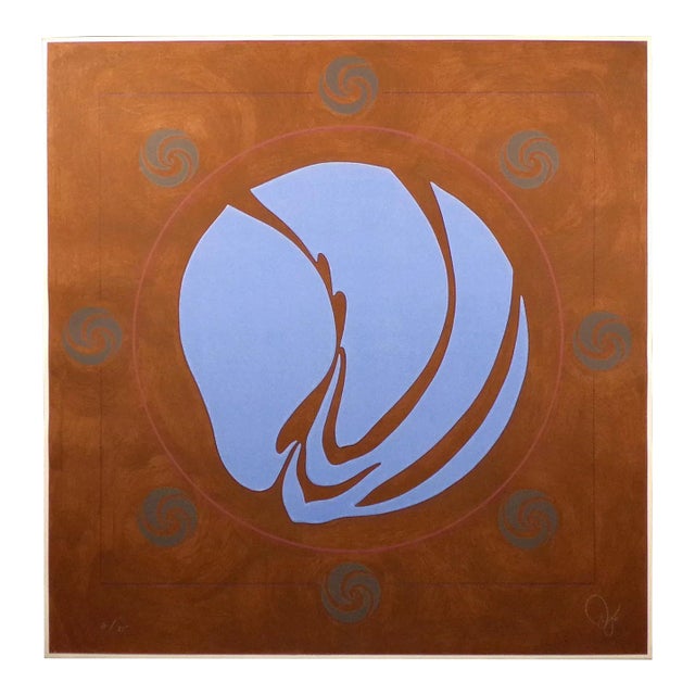 Jack Youngerman "Involute - Umber" Signed Numbered Silkscreen Pochoir & Intaglio For Sale
