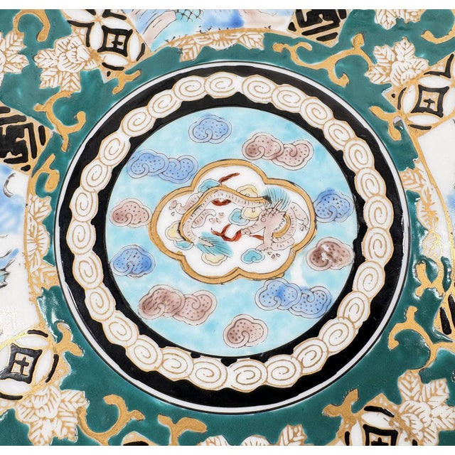 Vintage 11" Hand-Painted "Gold Imari" Japanese Porcelain Charger – Dragon & Landscapes Infuse your home with the mythical...