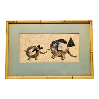 1960s Mid Century Modern Elephant Signed Japanese Potato Print For Sale
