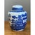 Late 20th Century Vintage Chinese Blue and White Ceramic Jar For Sale - Image 5 of 12
