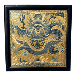 Qing Dynasty Imperial Five-Clawed Dragon Mandarin Square Rank Badge – Late 18th to Mid-19th Century
