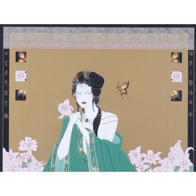 Lillian Shao "Flora's Dream" Artist Hand Signed & Numbered Limited Edition 43/300 Framed & Matted Serigraph For Sale - Image 4 of 9