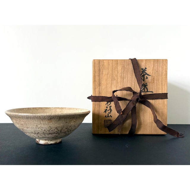 Japanese Izumo Chawan Tea Bowl by Hino Yoshinaga with Tomobako Box For Sale In Atlanta - Image 6 of 13