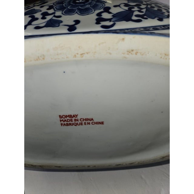 Large Vintage Blue and White Moon Vase by Bombay Company For Sale - Image 4 of 6