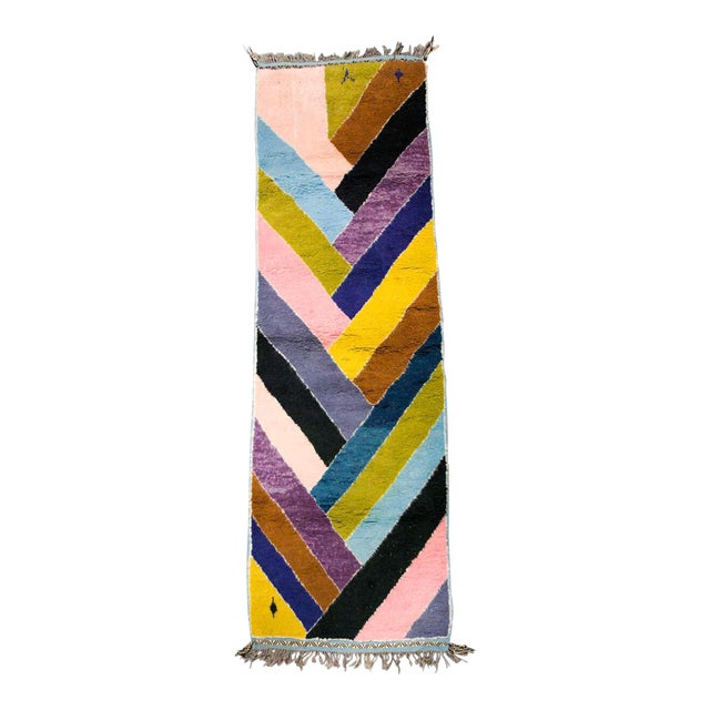 Multi-Color Herringbone Wool Berber Moroccan Runner For Sale