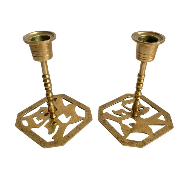 Chinoiserie Brass Candlesticks Asian Character Vintage Brass Candle Holders a Pair For Sale - Image 13 of 13