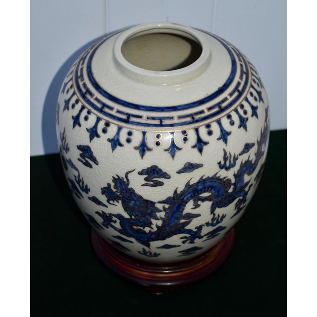 1960s Vintage Ming Dynasty Porcelain Ginger Jar W/Dragon & Wood Base For Sale - Image 5 of 14