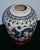 1960s Vintage Ming Dynasty Porcelain Ginger Jar W/Dragon & Wood Base For Sale - Image 5 of 14