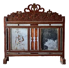 Small Indonesian Screen in Carved Wood