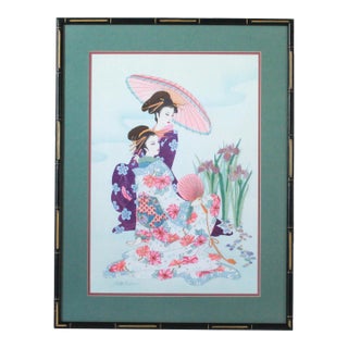 Vintage Graceful Geishas Crewel Framed Wall Art For Sale