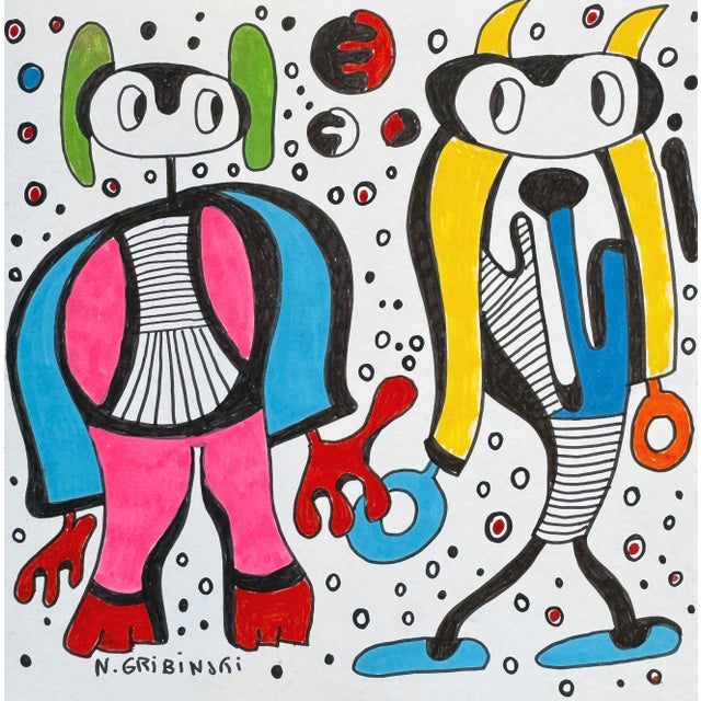 Cartography of Tenderness — Small Abstract Figurative Drawing (8 X 8 In, 2025) For Sale