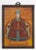 Pair of Chinese Ancestor Portraits Reverse Glass Paintings, with painted character inscription to the top center, wood...