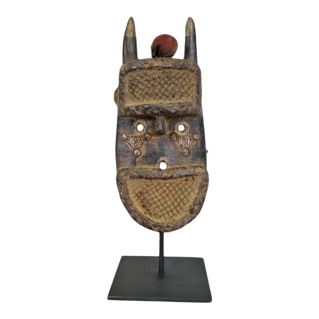 Vintage African Tribal Toma Passport Mask on Stand For Sale