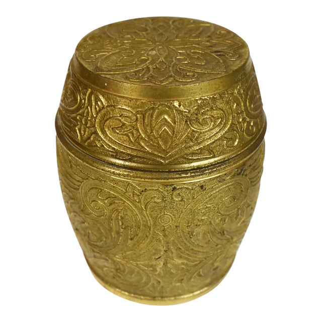 Vintage Mid 20th Century Small Solid Brass Floral Design Lidded Canister Jar Urn For Sale