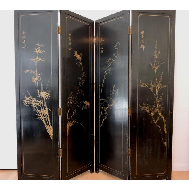 Antique Chinese Black Lacquer & Jade Ladies & the Garden Pavilion