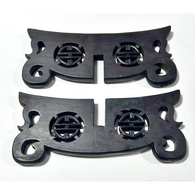 Vintage Chinese Pierced Wood Bowl Stand Plant Stand Decorative Riser For Sale - Image 9 of 10