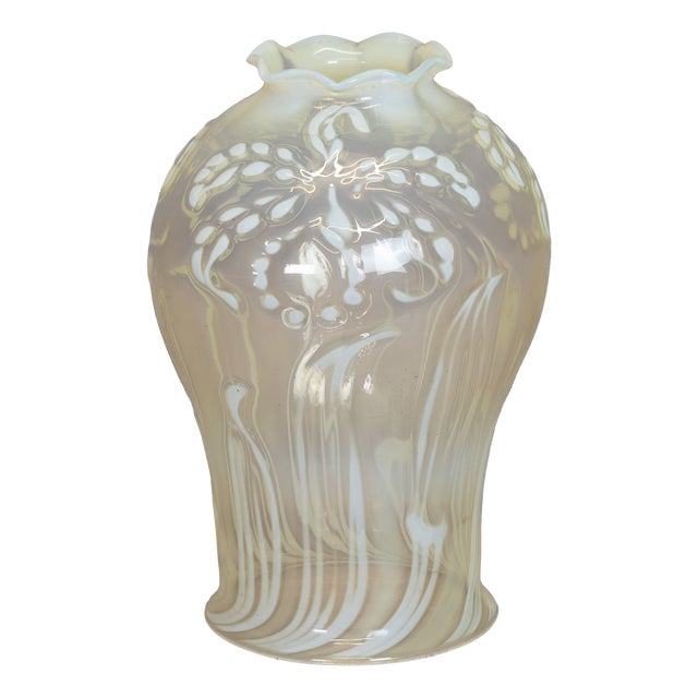 Vaseline Glass Shade, 1880 For Sale