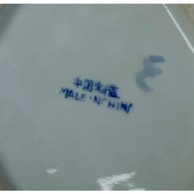 1990s Ginger Jar Blue & White For Sale In New York - Image 6 of 7